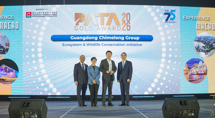 Chimelong Group Wins 2026 PATA Gold Award for Sustainability and Social Responsibility