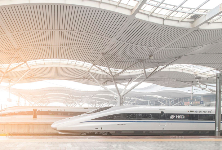 Departing from High-Speed Railway Station
