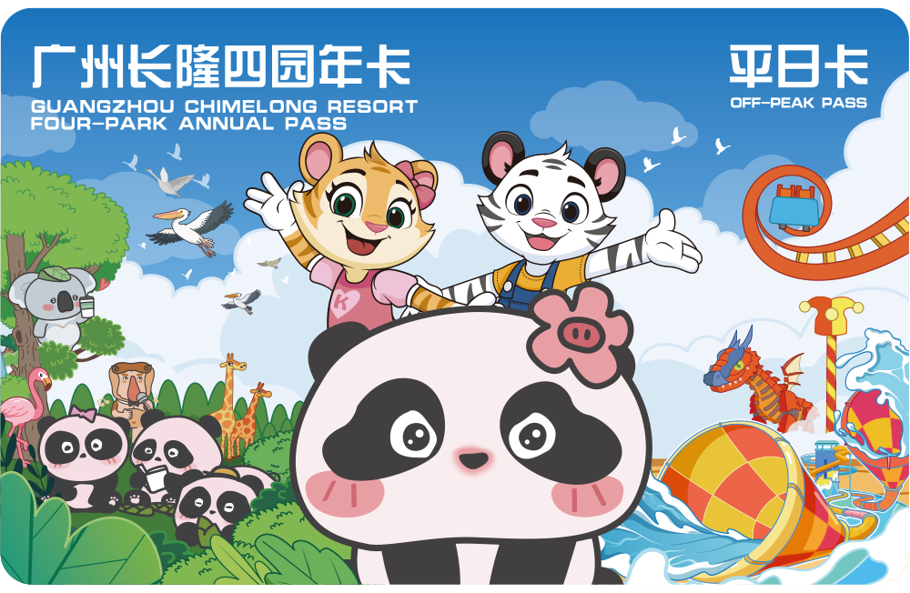 Guangzhou 4-Park Weekday Annual Pass - Standard