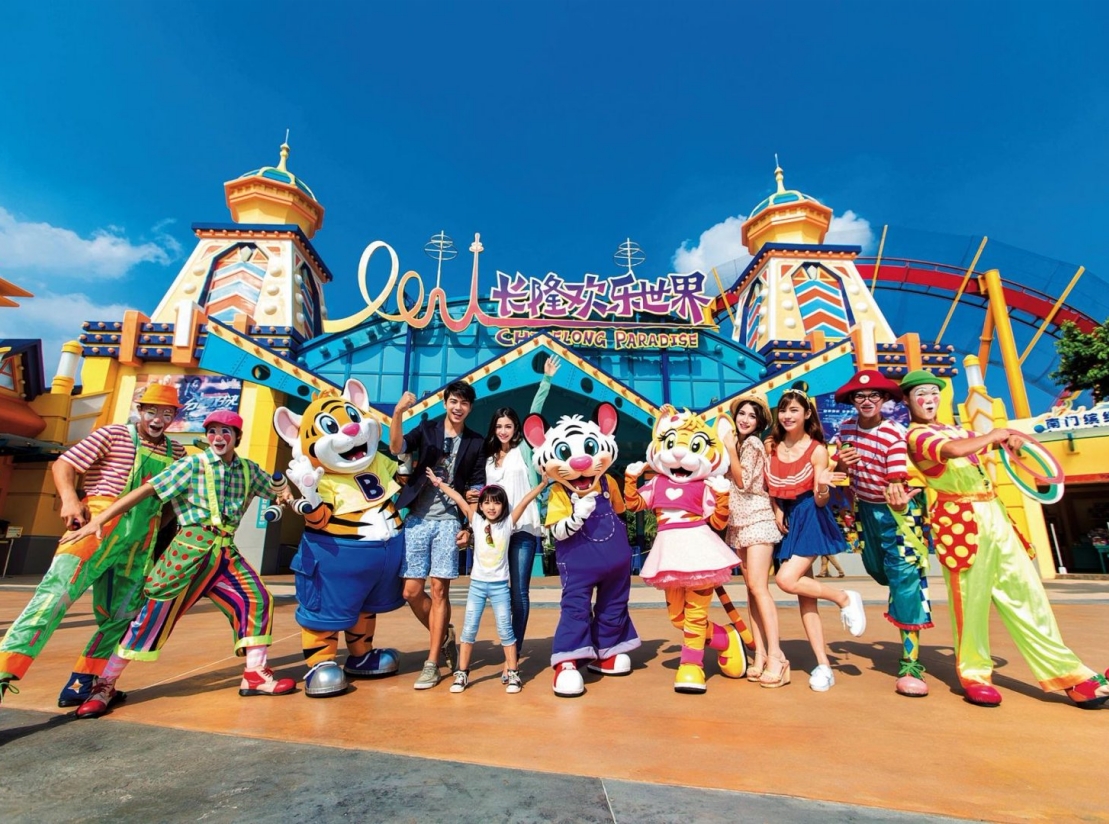 Chimelong Paradise