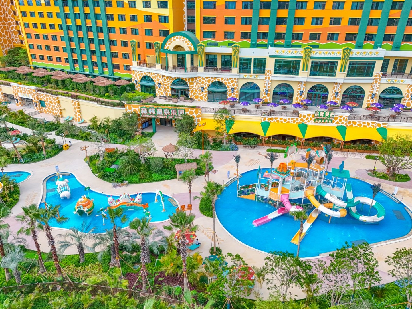 Chimelong Forest Hot Spring Park