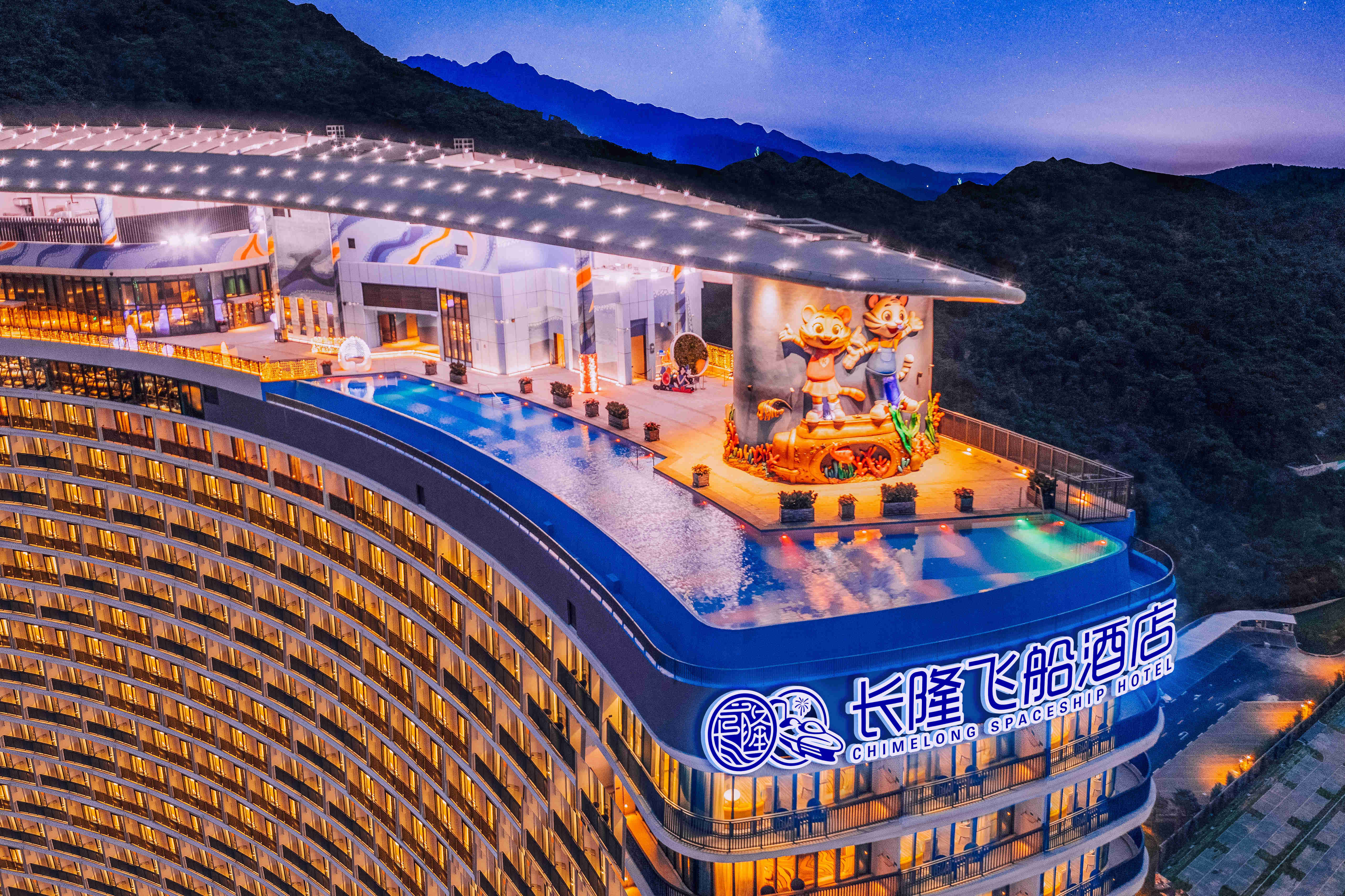 Chimelong Spaceship Hotel