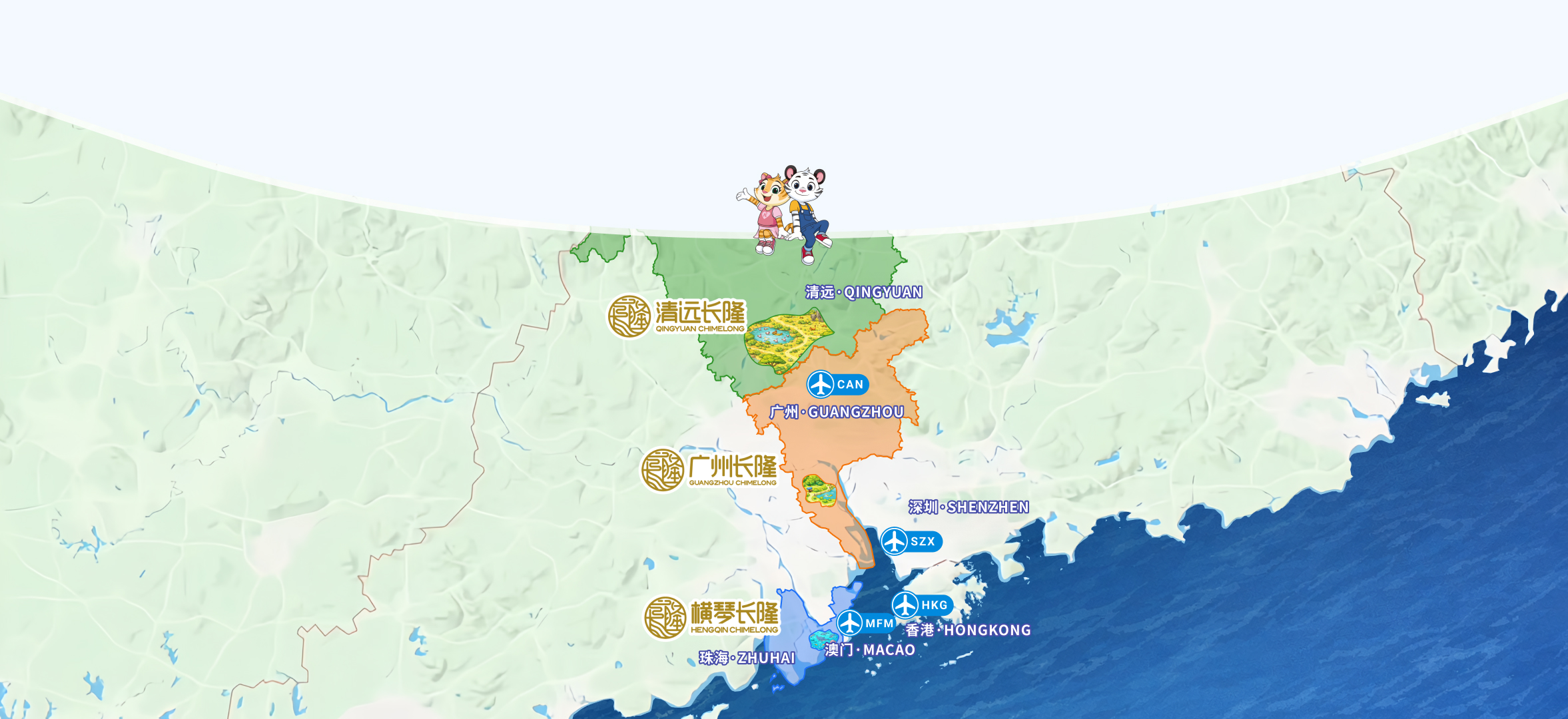 探索