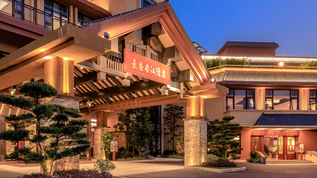Chimelong Xiangjiang Hotel